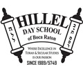 Hillel Day School